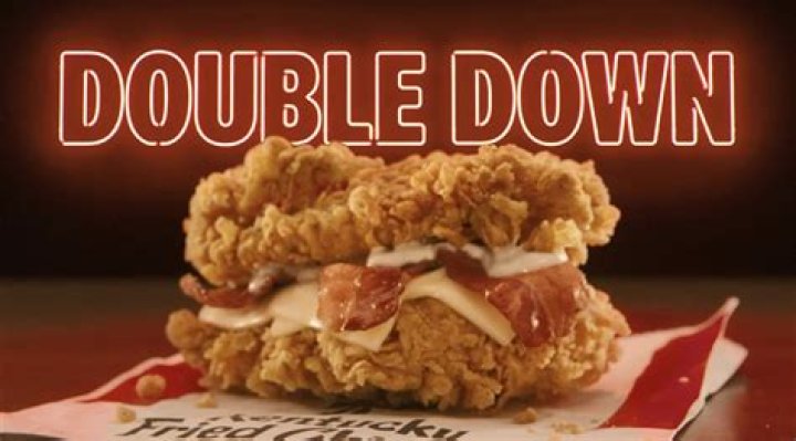 Is the Double Down still available 2019